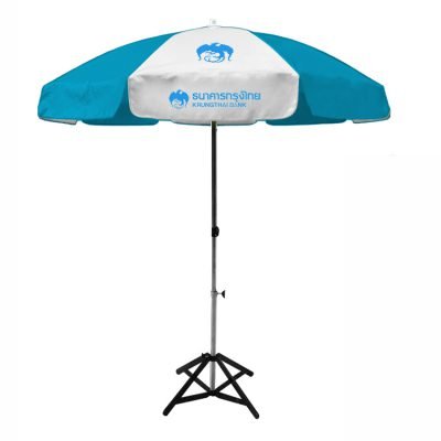 ร่มสนาม สีขาวฟ้า KTB