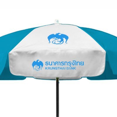 งาานสกรีนร่ม KTB