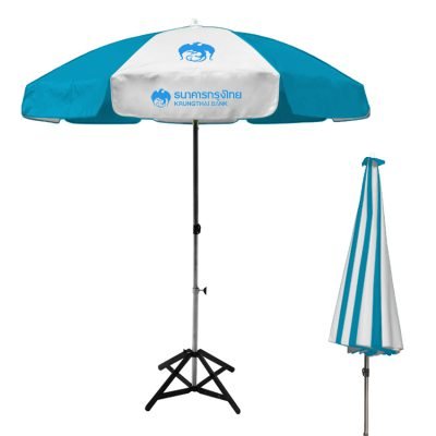 ร่มสนาม สีขาวฟ้า KTB