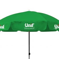 สกรีนโลโก้ร่มสนาม