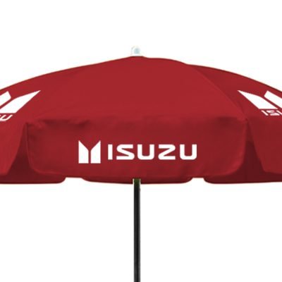 งานสกรีนร่มสนาม