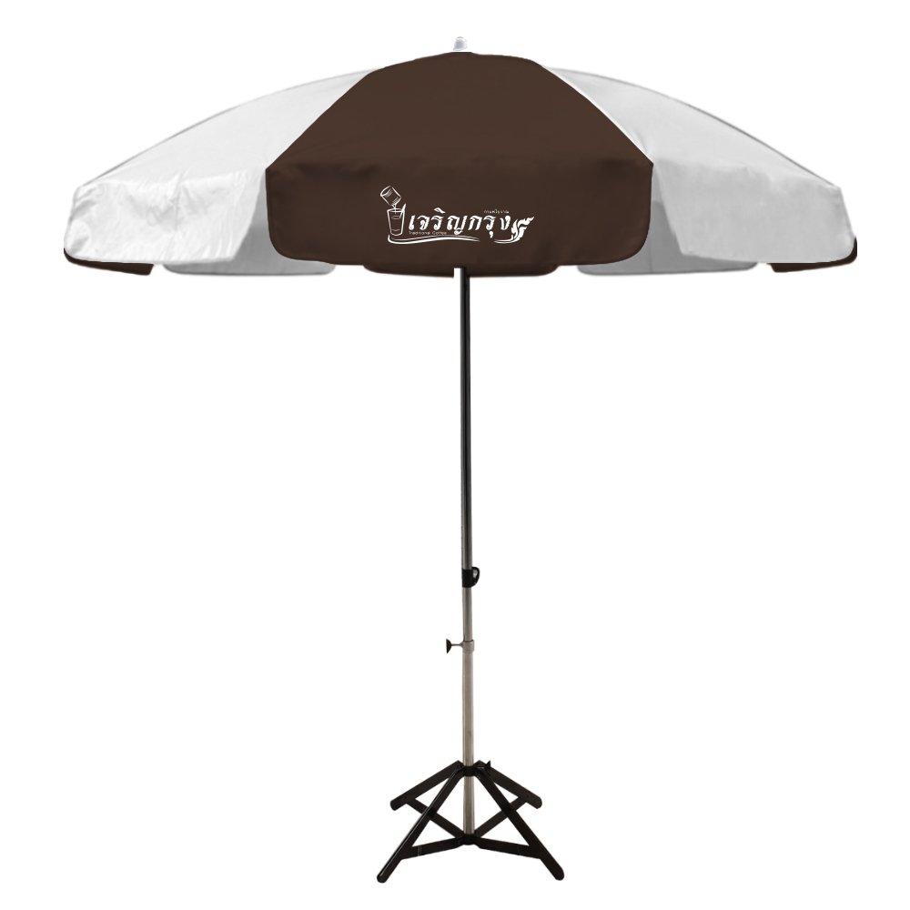 ทำร่มสนามขนาดกลาง ทำร่มสนามขนาดกลาง