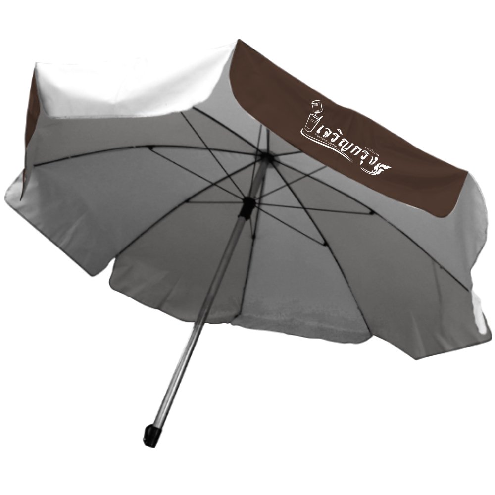 ร่มสนาม ทูโทน ร่มสนาม ทูโทน