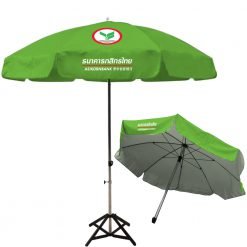 ร่มสนามทรงกลม8ช่อง