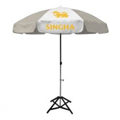 ผลิตร่มสนาม