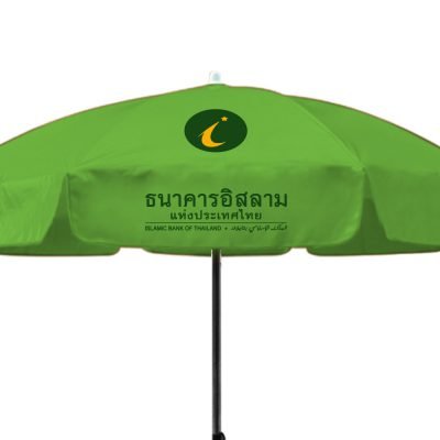 รับทำร่มสนาม งานธนาคารอิสลาม