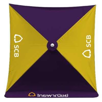 รับทำร่มสนาม