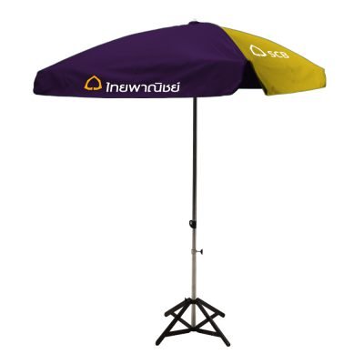 ร่มสนาม งานSCB