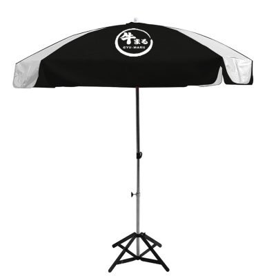 ร่มสนาม สีดำ