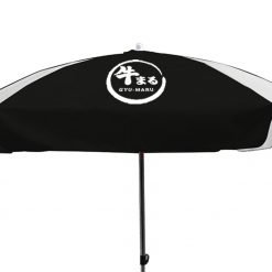 สกรีนร่มสนาม งานGyumaru