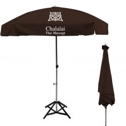 ทำร่มสนาม สีน้ำตาล