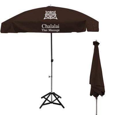 ทำร่มสนาม สีน้ำตาล