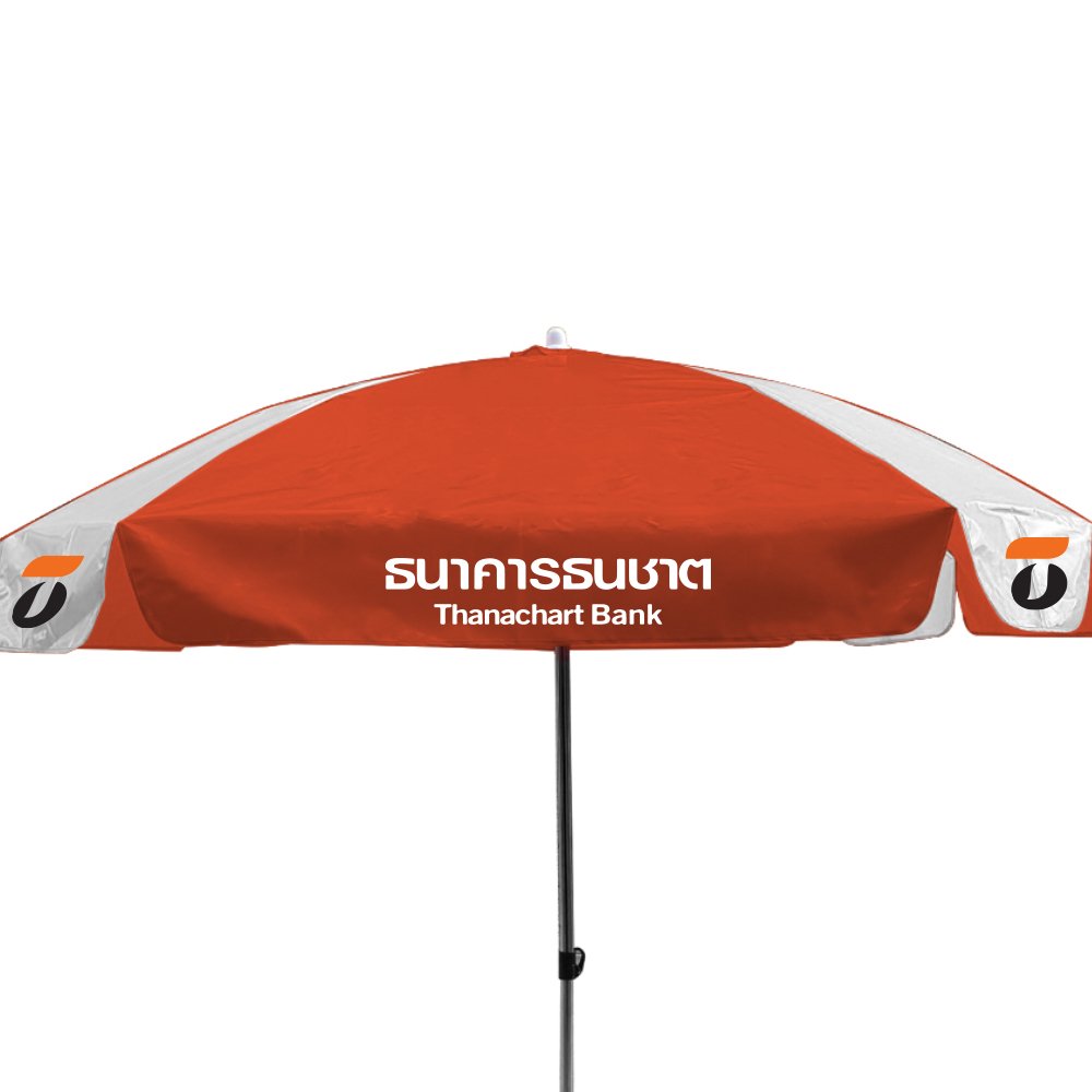 โรงงานผลิตร่มสนาม โรงงานผลิตร่มสนาม