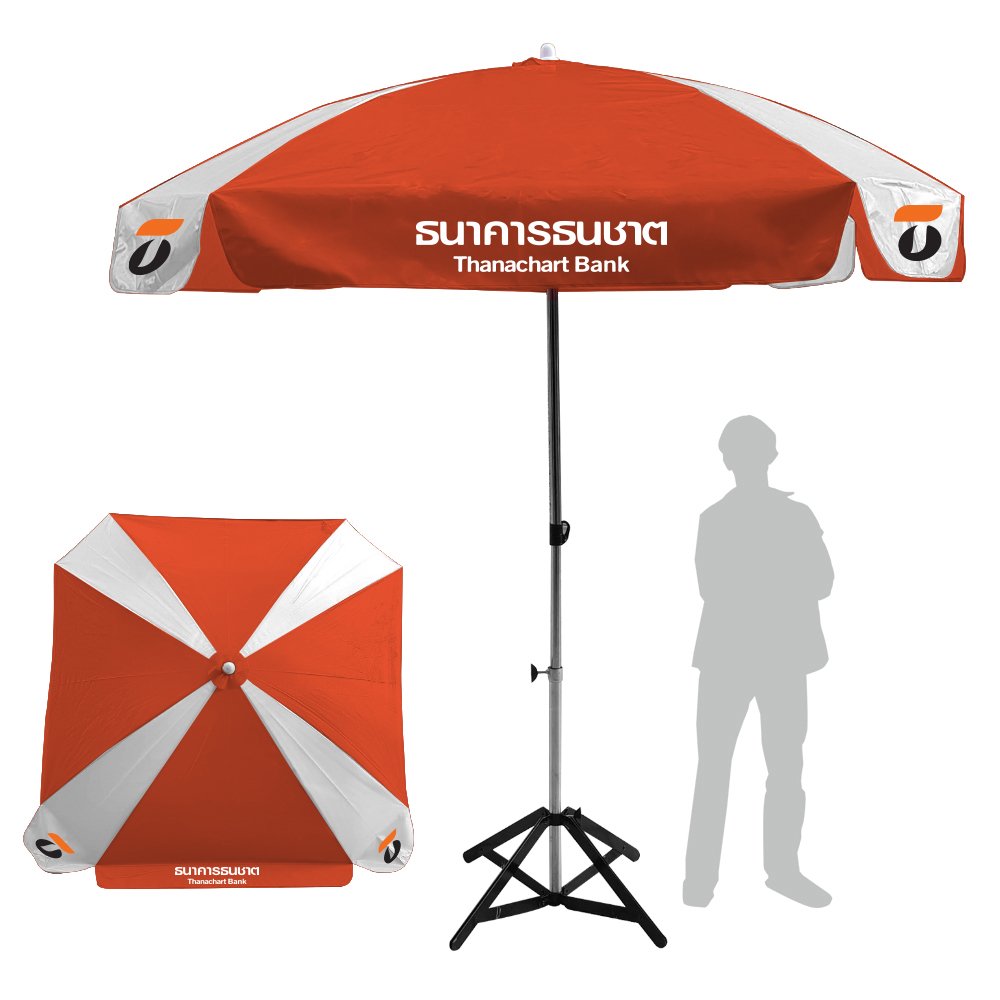 รับทำร่มสนาม รับทำร่มสนาม