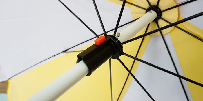 โครงร่มสนาม