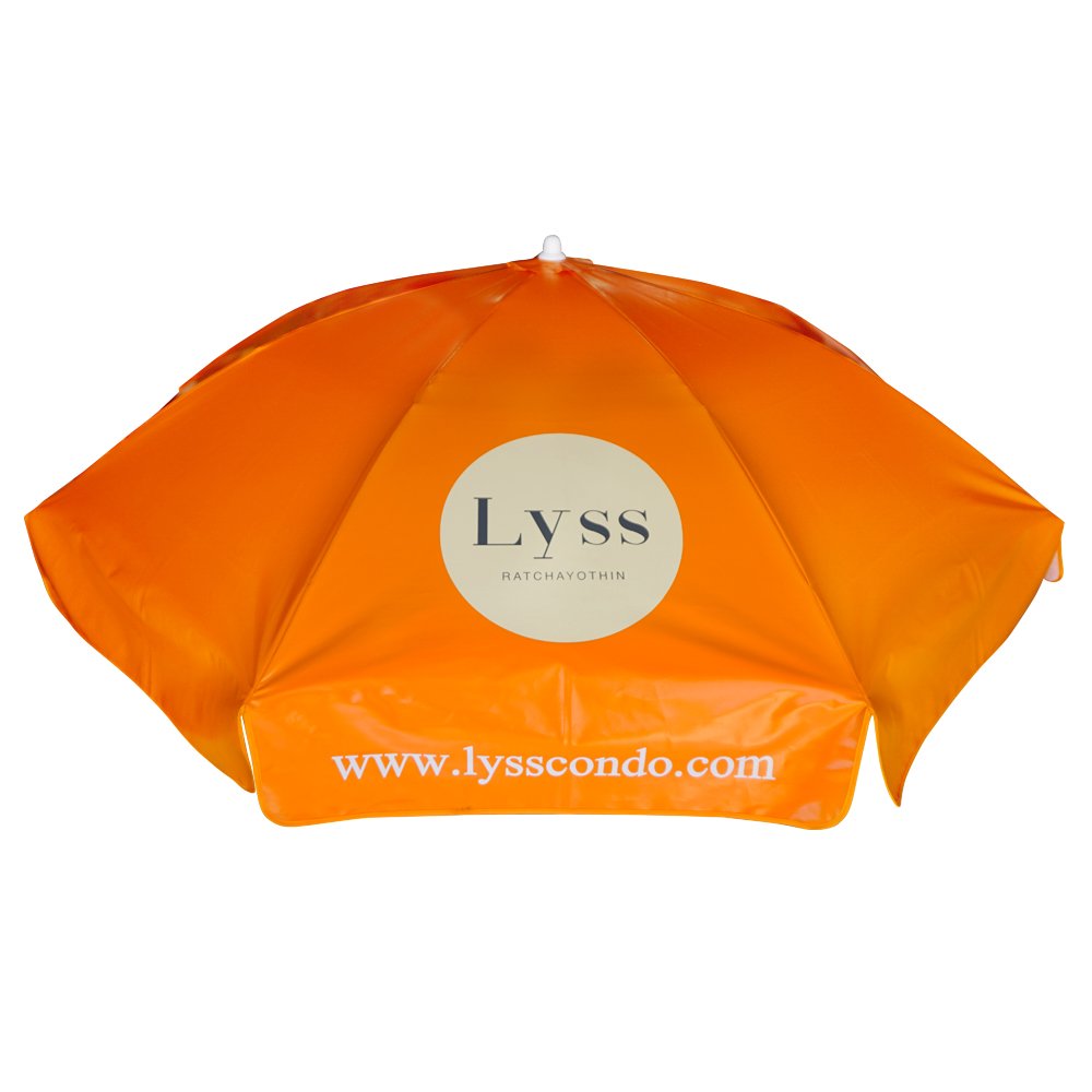 ร่มสนามสีส้ม ร่มสนามสีส้ม