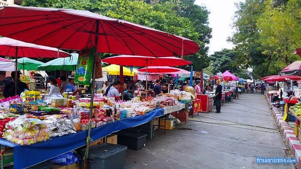 ร่มแม่ค้า