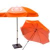 ร่มสนาม สีส้ม 45นิ้ว