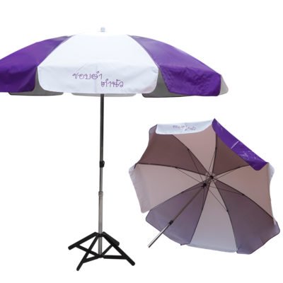 ร่มสนามสีม่วงสลับขาว