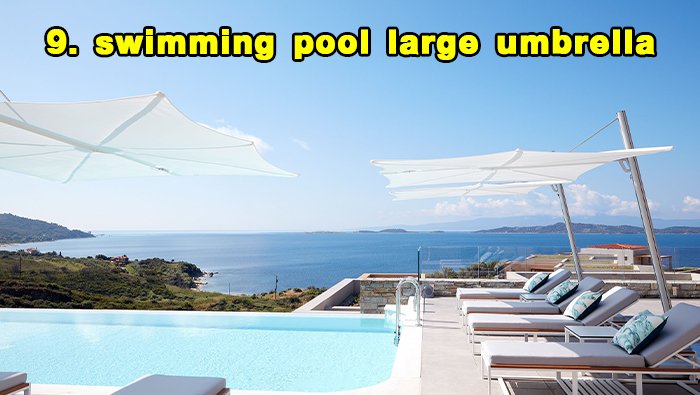 ร่มสนาม สีขาว