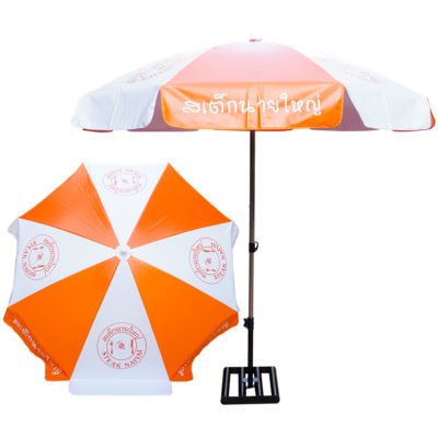 ร่มสนาม 40นิ้ว สเต็กนายใหญ่